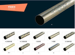 17 años de China de la fábrica del metal de la torsión de barras de cortina al por mayor en accesorios de las pistas de los polos de la cortina