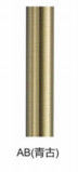 Cortina de acero inoxidable Rod With Painting Plating Treatment de la sala de estar