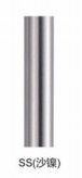 Cortina de acero inoxidable Rod With Painting Plating Treatment de la sala de estar