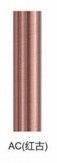 ODM decorativo del material de Rod Ends Copper Rose Gold de la cortina del metal redondo de 25m m